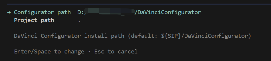 DaVinci Configurator 设置