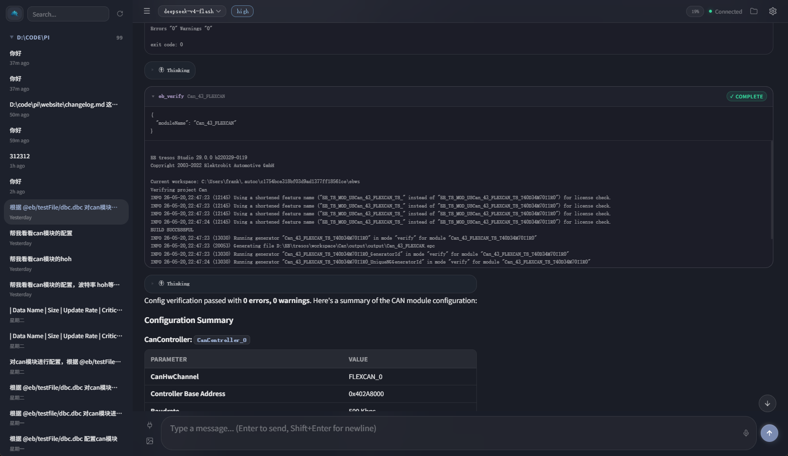 AutoC Web